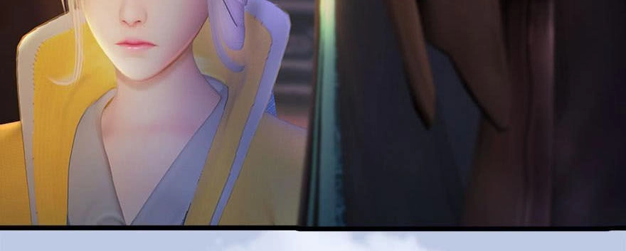 Cửu Hoang Đọa Huyền Sư Chapter 118 - 27