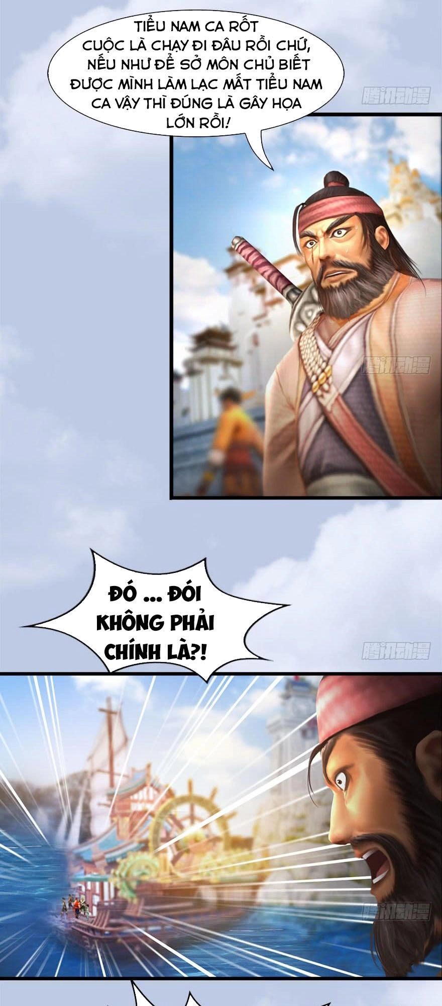 Cửu Hoang Đọa Huyền Sư Chapter 118 - 39