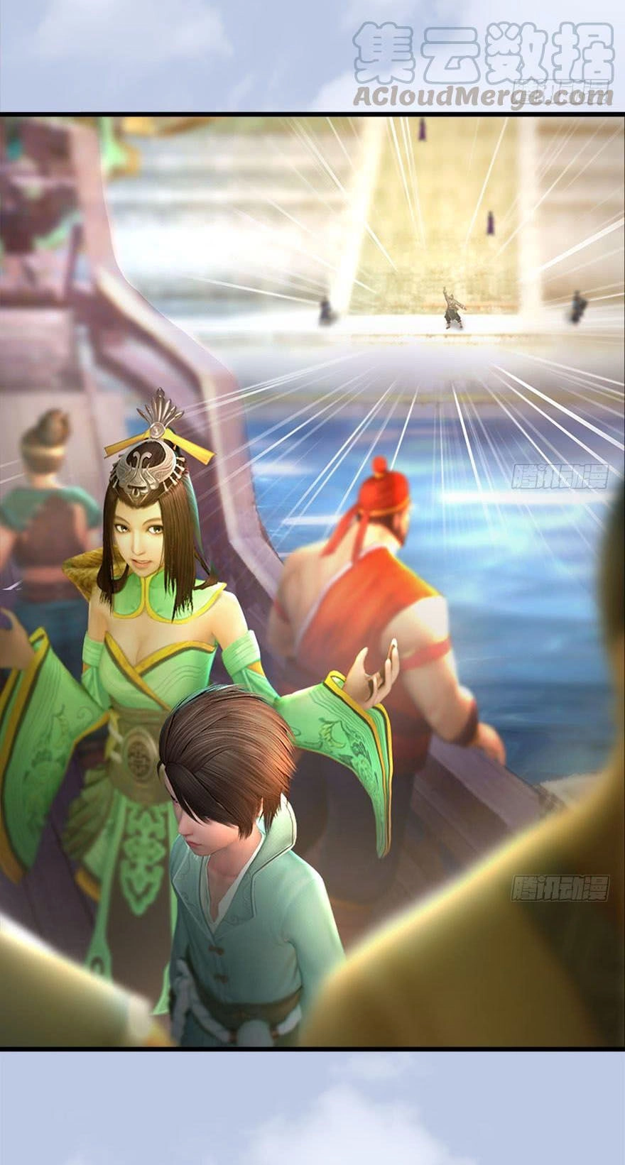 Cửu Hoang Đọa Huyền Sư Chapter 118 - 41