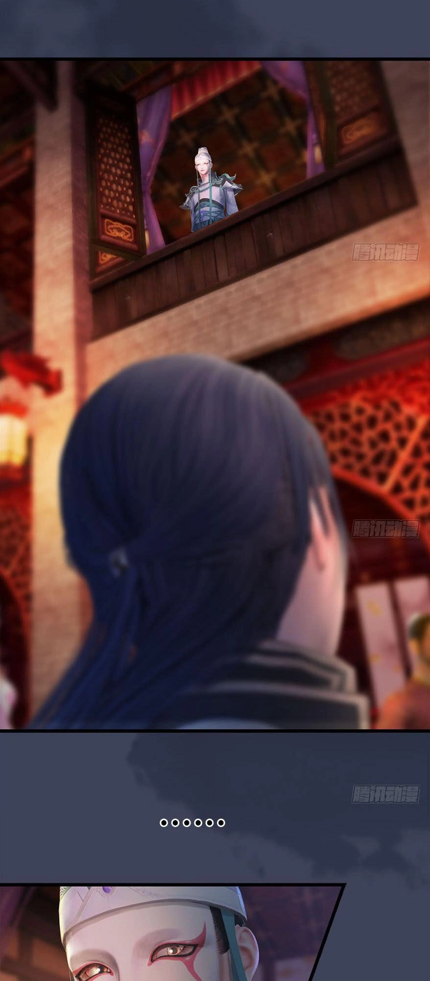 Cửu Hoang Đọa Huyền Sư Chapter 120 - 3