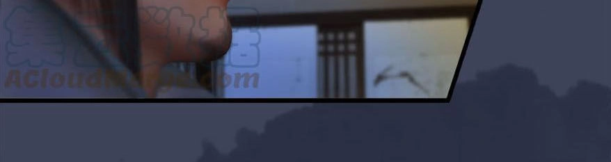 Cửu Hoang Đọa Huyền Sư Chapter 120 - 16