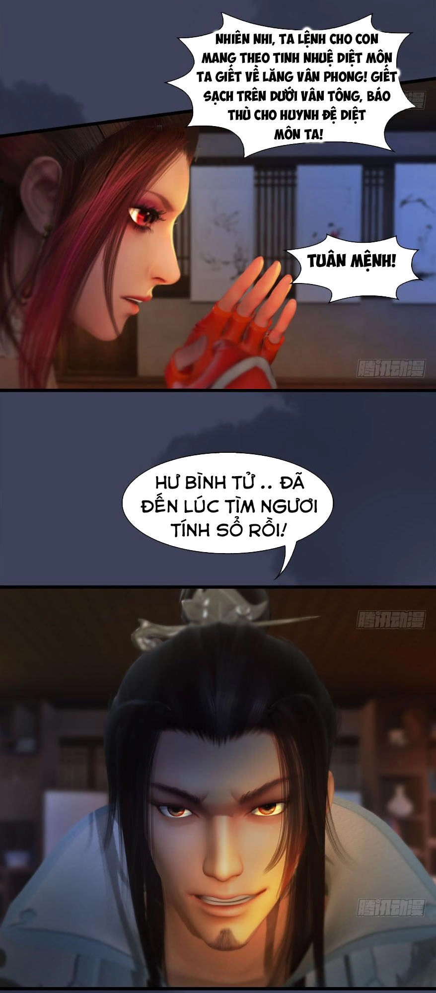 Cửu Hoang Đọa Huyền Sư Chapter 120 - 19