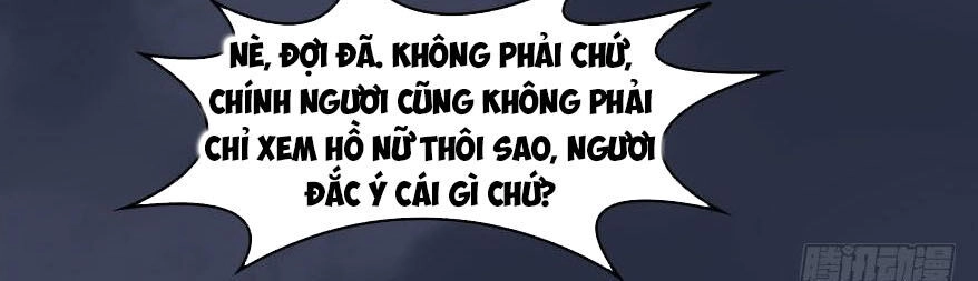 Cửu Hoang Đọa Huyền Sư Chapter 120 - 24
