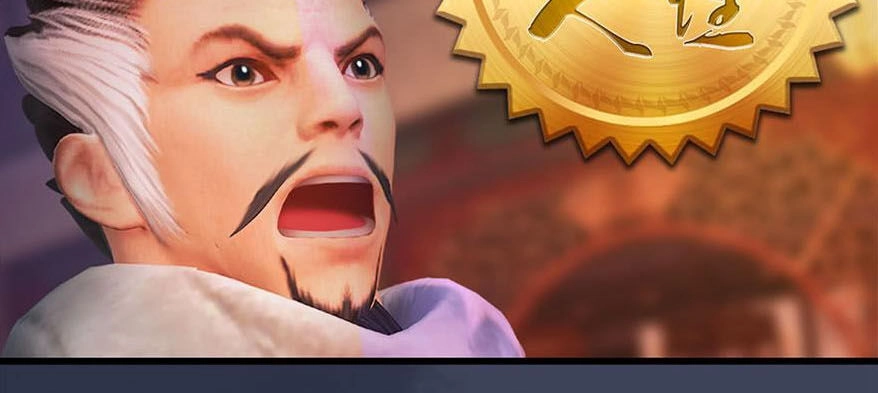 Cửu Hoang Đọa Huyền Sư Chapter 120 - 26