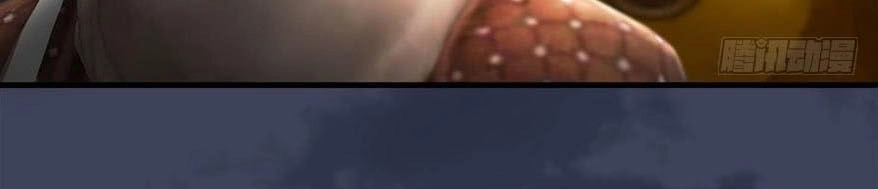 Cửu Hoang Đọa Huyền Sư Chapter 120 - 28