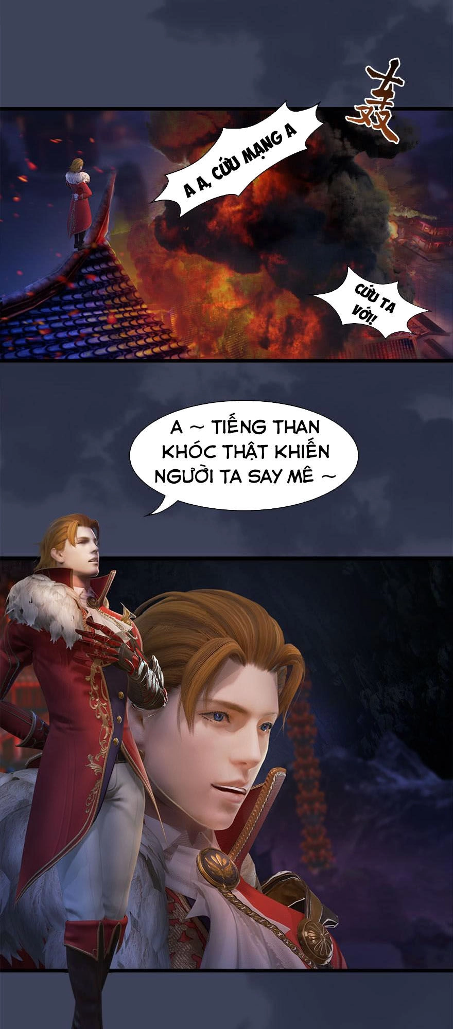 Cửu Hoang Đọa Huyền Sư Chapter 121 - 25