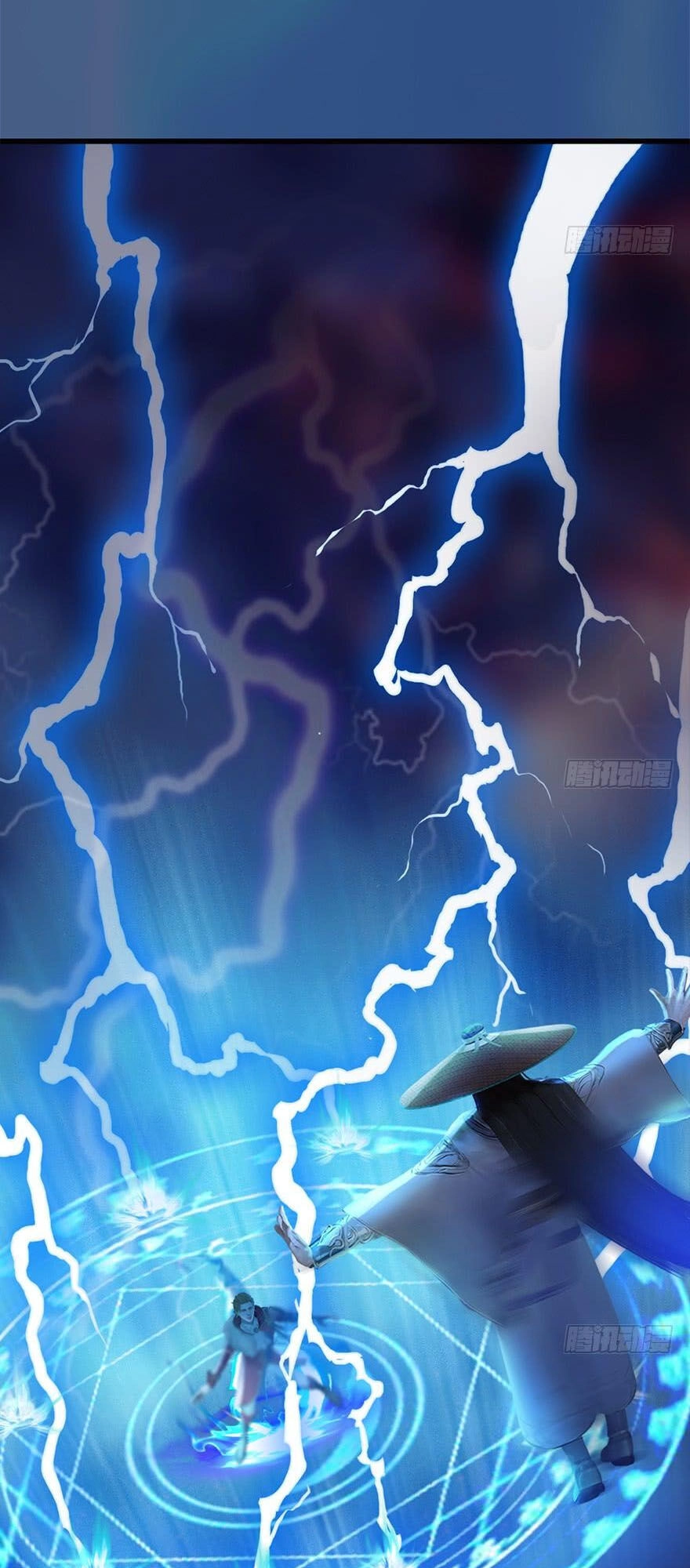 Cửu Hoang Đọa Huyền Sư Chapter 122 - 2