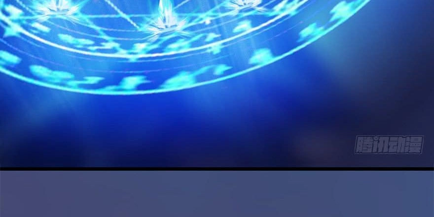 Cửu Hoang Đọa Huyền Sư Chapter 122 - 3