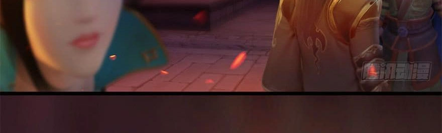 Cửu Hoang Đọa Huyền Sư Chapter 122 - 20