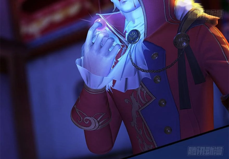 Cửu Hoang Đọa Huyền Sư Chapter 122 - 24