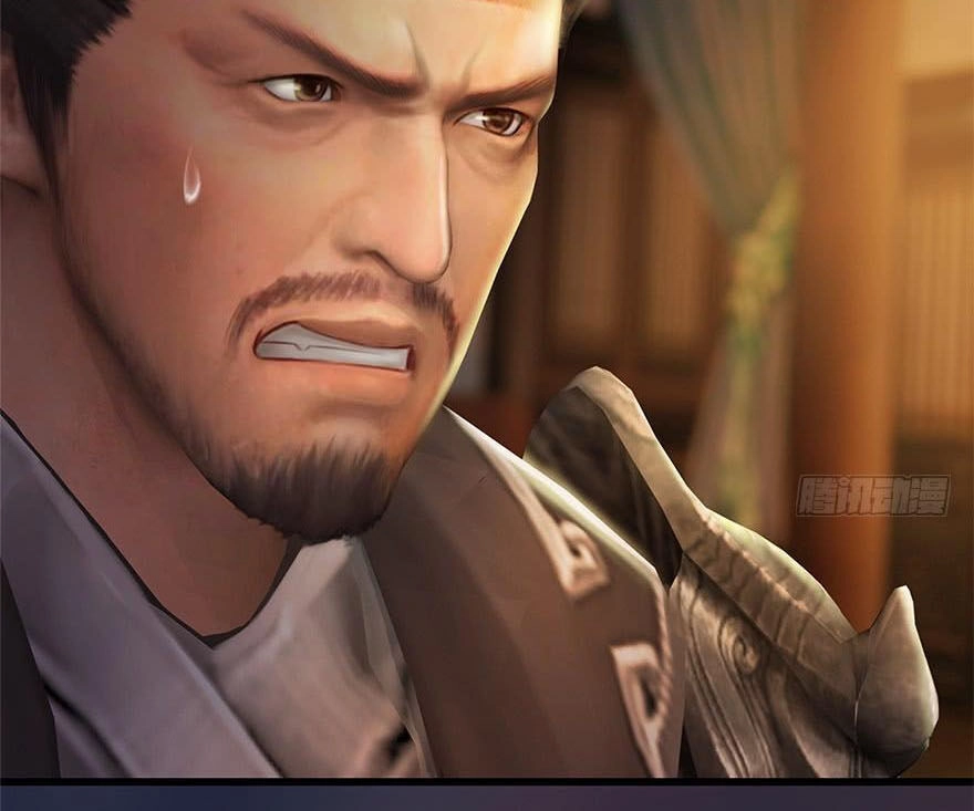 Cửu Hoang Đọa Huyền Sư Chapter 122 - 35