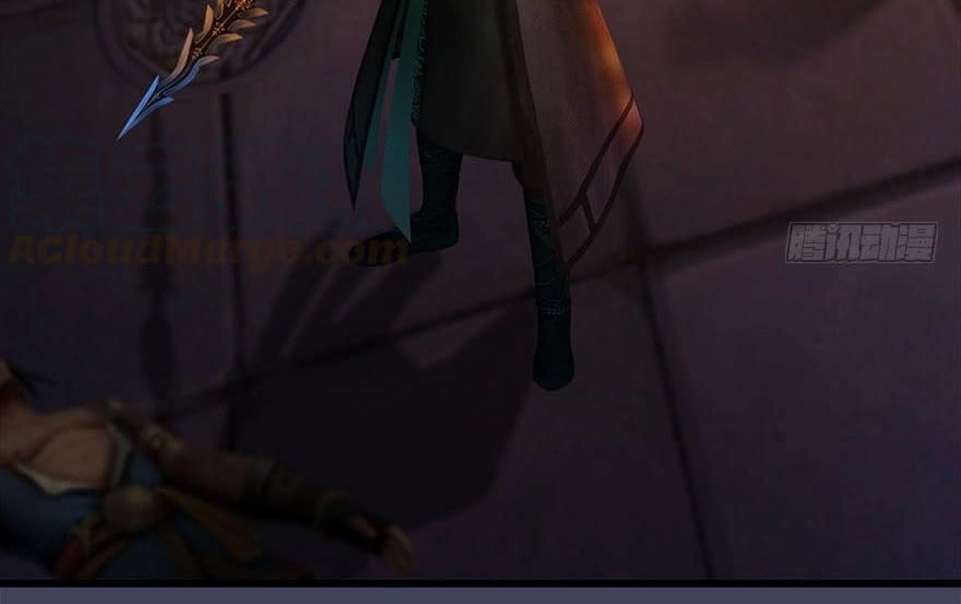 Cửu Hoang Đọa Huyền Sư Chapter 123 - 12