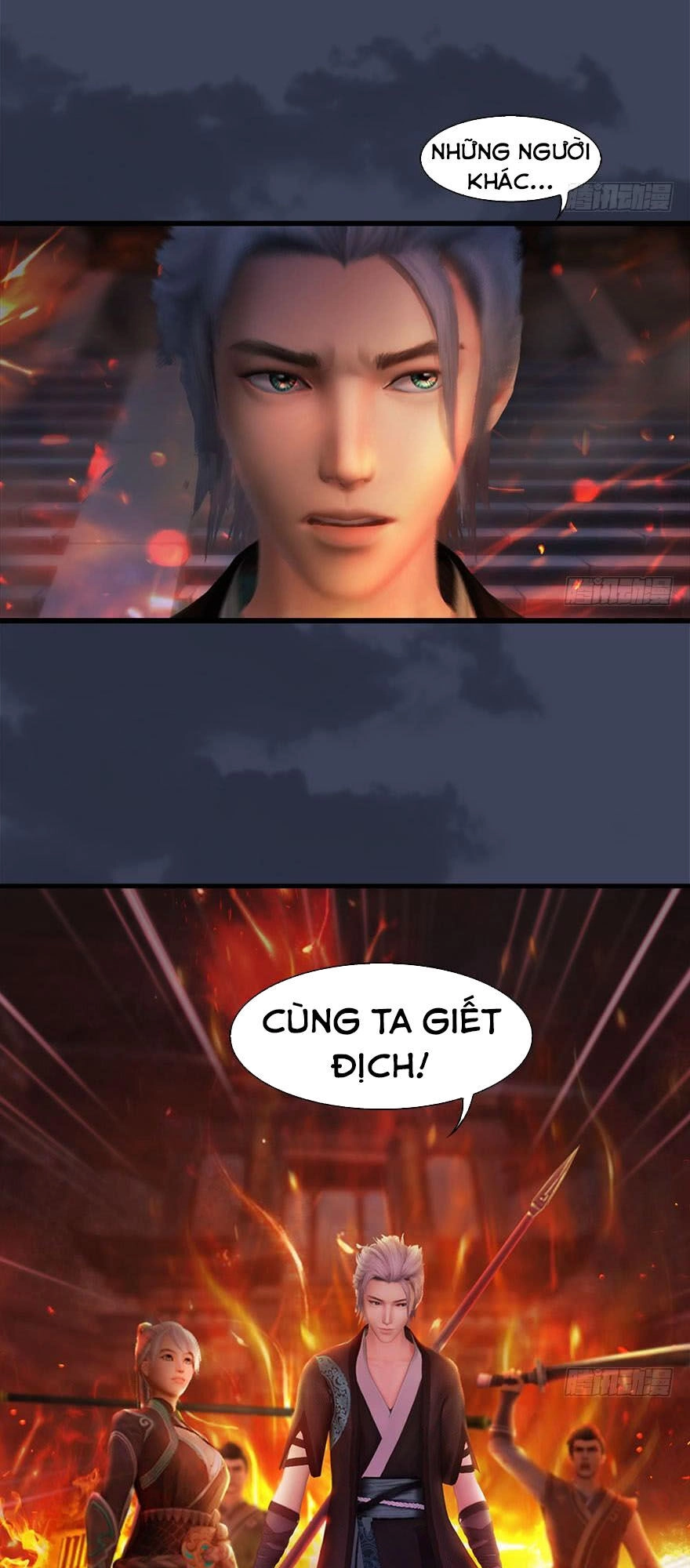 Cửu Hoang Đọa Huyền Sư Chapter 123 - 13