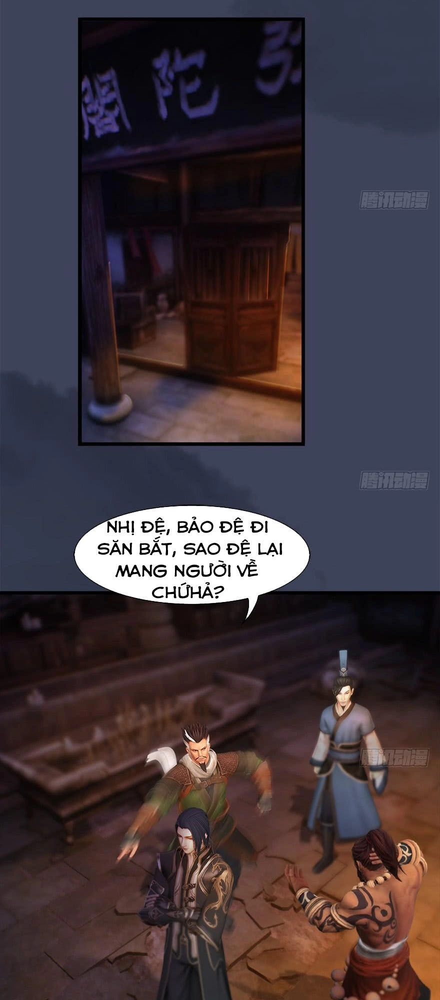 Cửu Hoang Đọa Huyền Sư Chapter 123 - 21