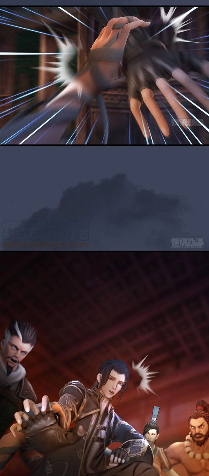 Cửu Hoang Đọa Huyền Sư Chapter 123 - 27