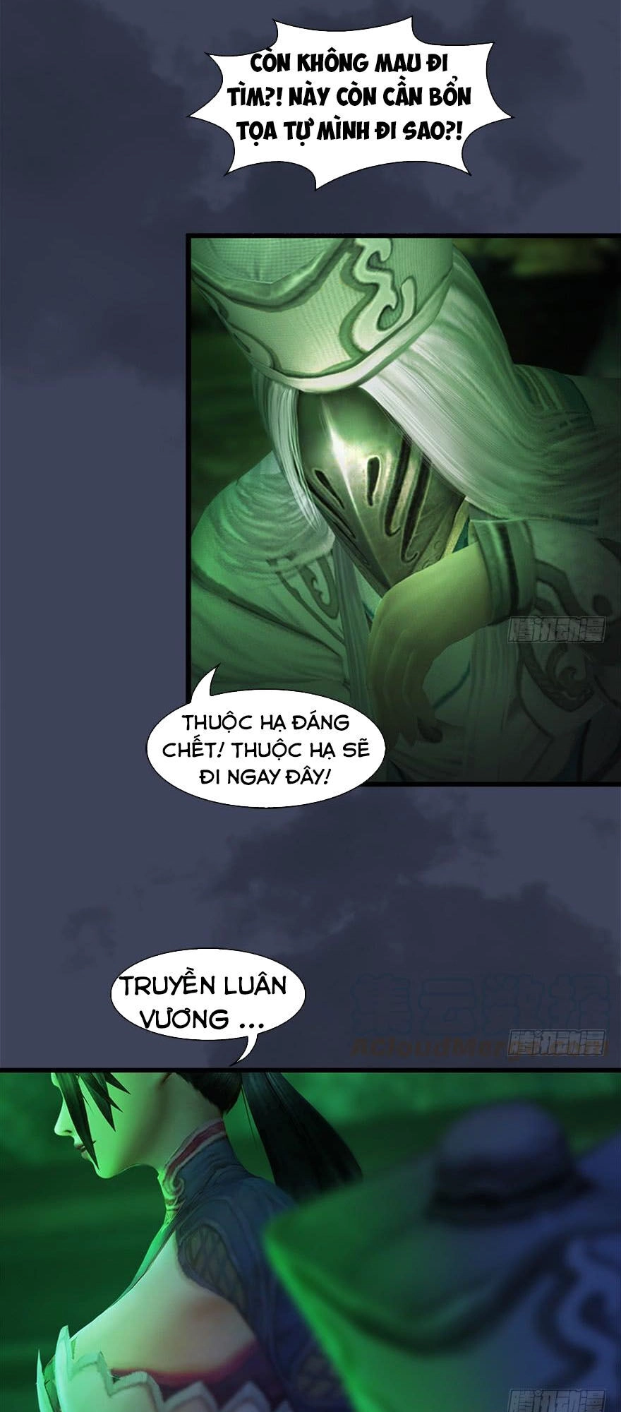 Cửu Hoang Đọa Huyền Sư Chapter 123 - 34