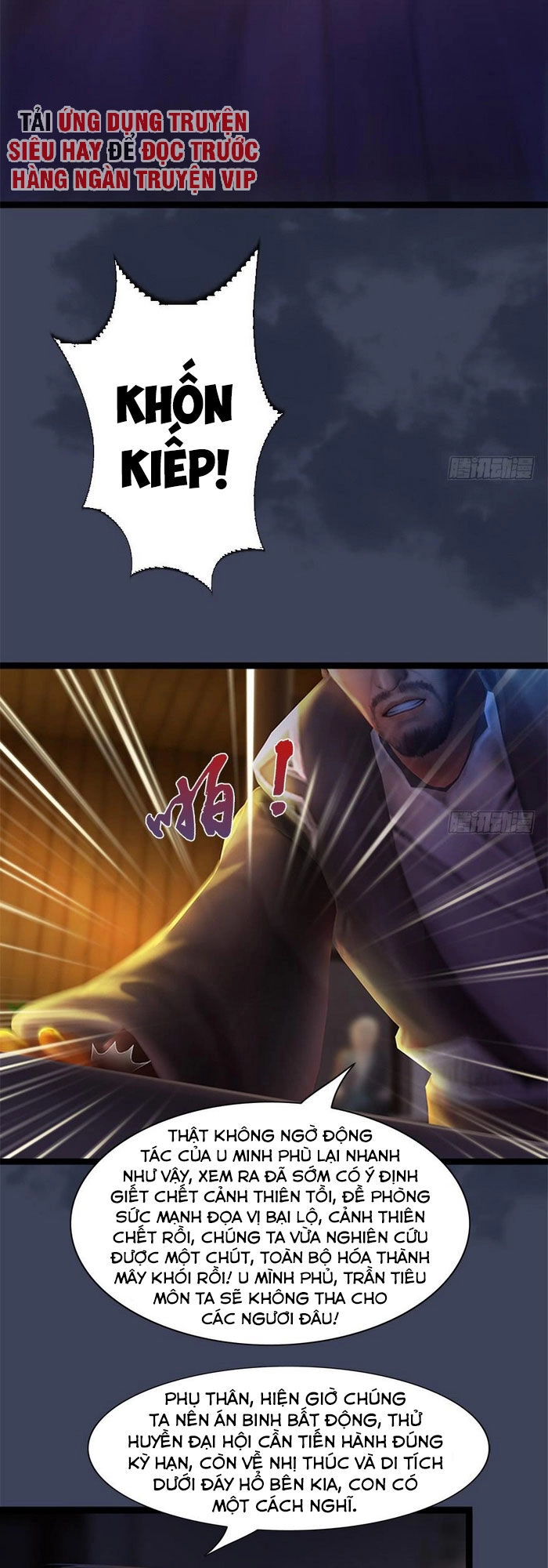 Cửu Hoang Đọa Huyền Sư Chapter 124 - 6