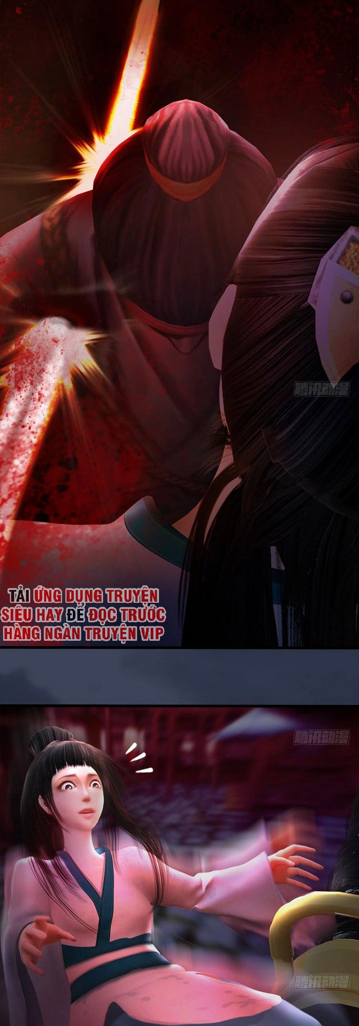 Cửu Hoang Đọa Huyền Sư Chapter 124 - 14