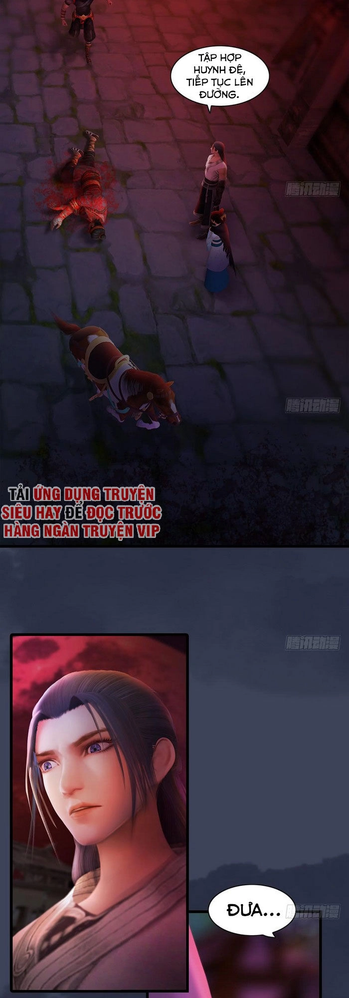 Cửu Hoang Đọa Huyền Sư Chapter 124 - 17