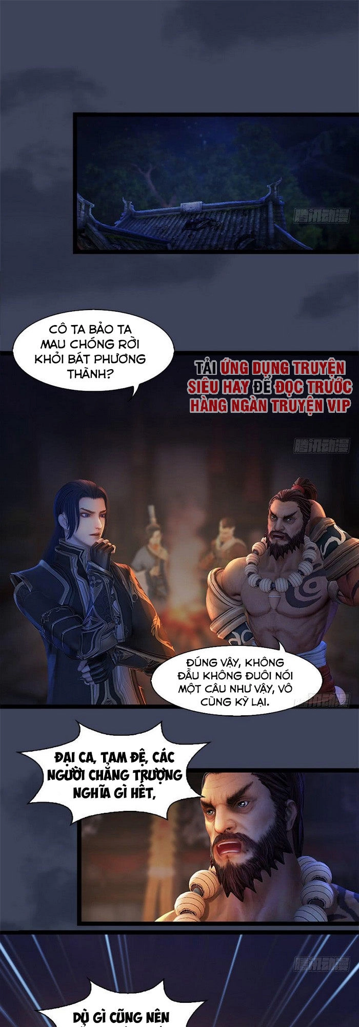 Cửu Hoang Đọa Huyền Sư Chapter 125 - 1