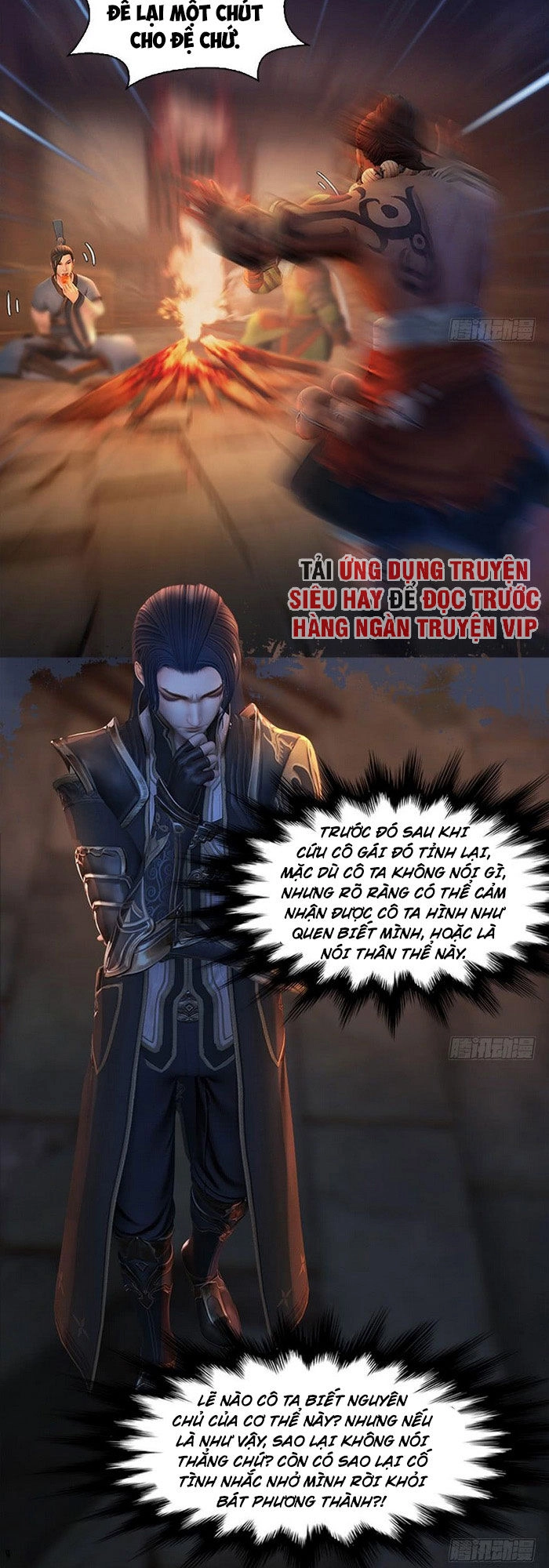 Cửu Hoang Đọa Huyền Sư Chapter 125 - 2