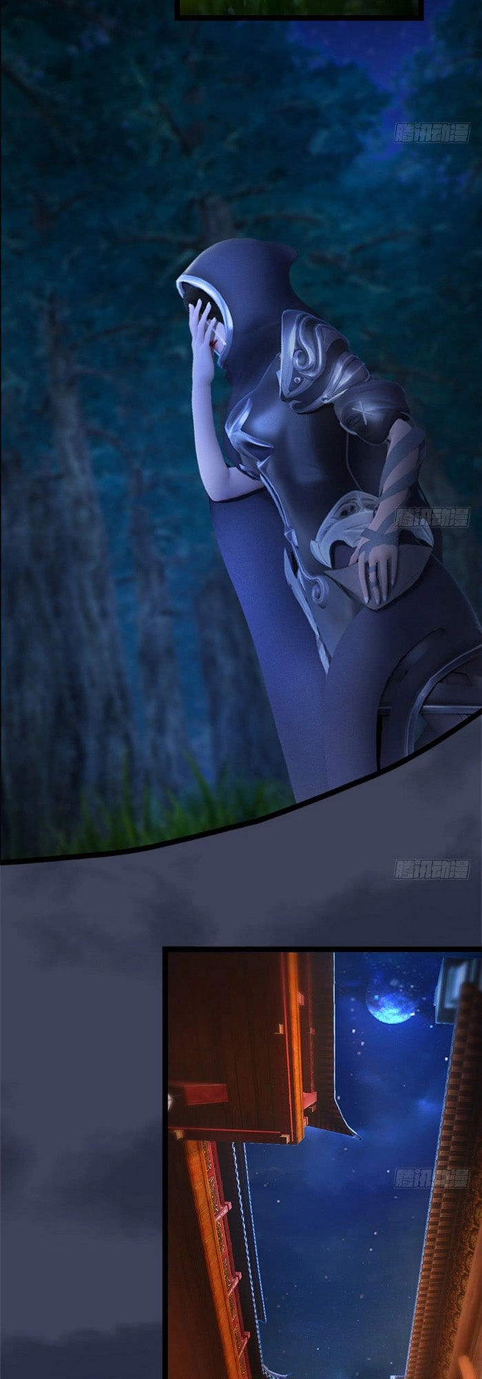 Cửu Hoang Đọa Huyền Sư Chapter 125 - 11