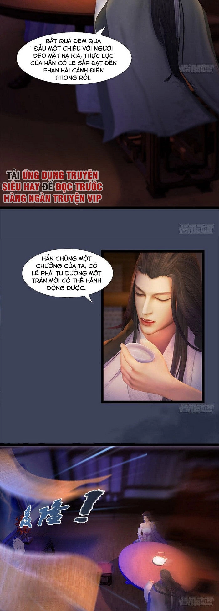 Cửu Hoang Đọa Huyền Sư Chapter 125 - 13