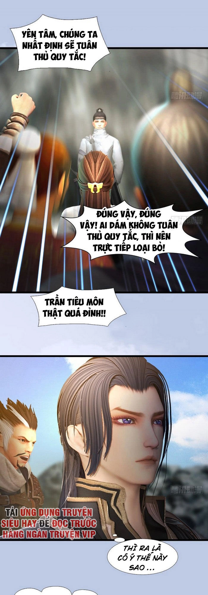 Cửu Hoang Đọa Huyền Sư Chapter 126 - 11