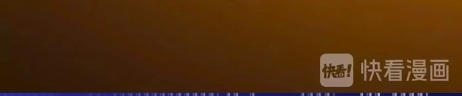 Thái Tử Điện Hạ, Nô Tài Có Hỉ Rồi Chapter 2 - 10