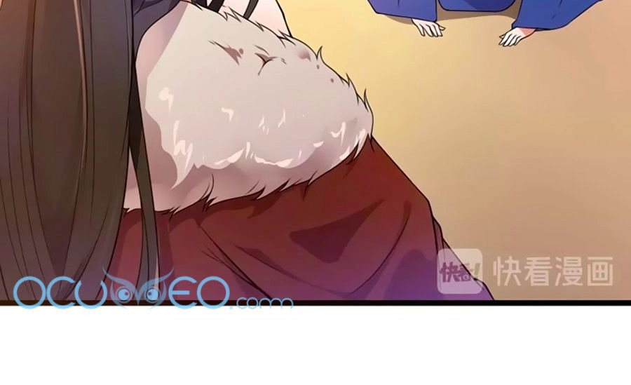 Thái Tử Điện Hạ, Nô Tài Có Hỉ Rồi Chapter 2 - 22