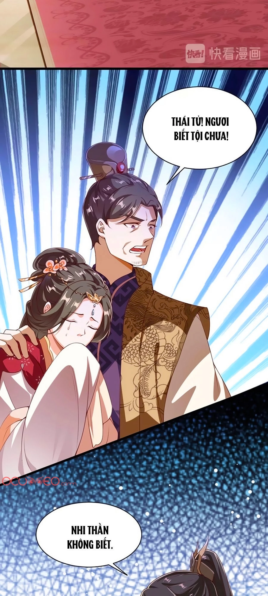 Thái Tử Điện Hạ, Nô Tài Có Hỉ Rồi Chapter 3 - 23