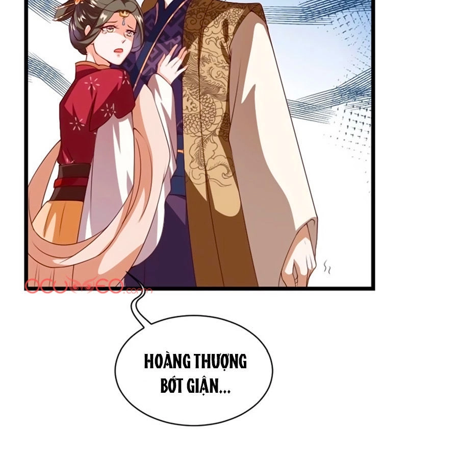 Thái Tử Điện Hạ, Nô Tài Có Hỉ Rồi Chapter 3 - 26