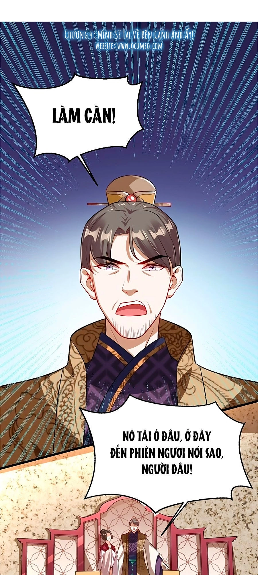 Thái Tử Điện Hạ, Nô Tài Có Hỉ Rồi Chapter 4 - 1