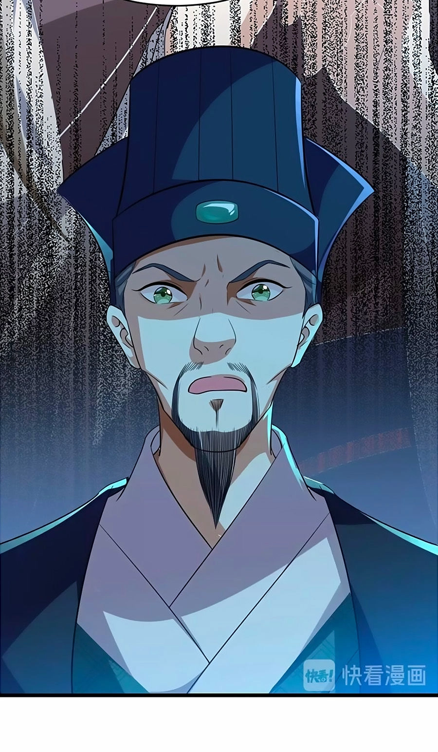 Thái Tử Điện Hạ, Nô Tài Có Hỉ Rồi Chapter 5 - 9