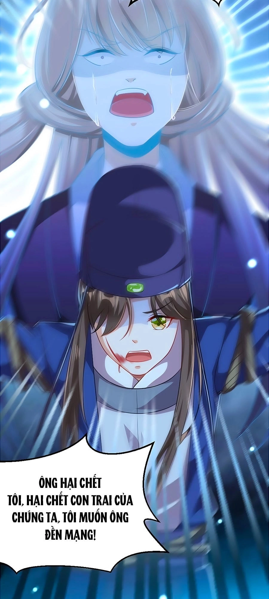 Thái Tử Điện Hạ, Nô Tài Có Hỉ Rồi Chapter 5 - 13