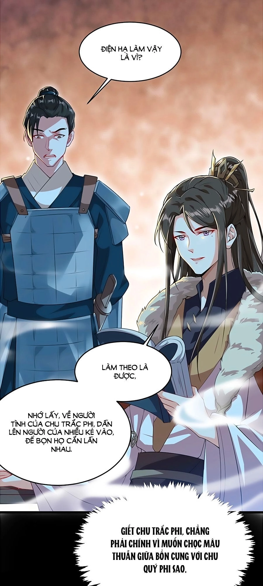 Thái Tử Điện Hạ, Nô Tài Có Hỉ Rồi Chapter 5 - 23