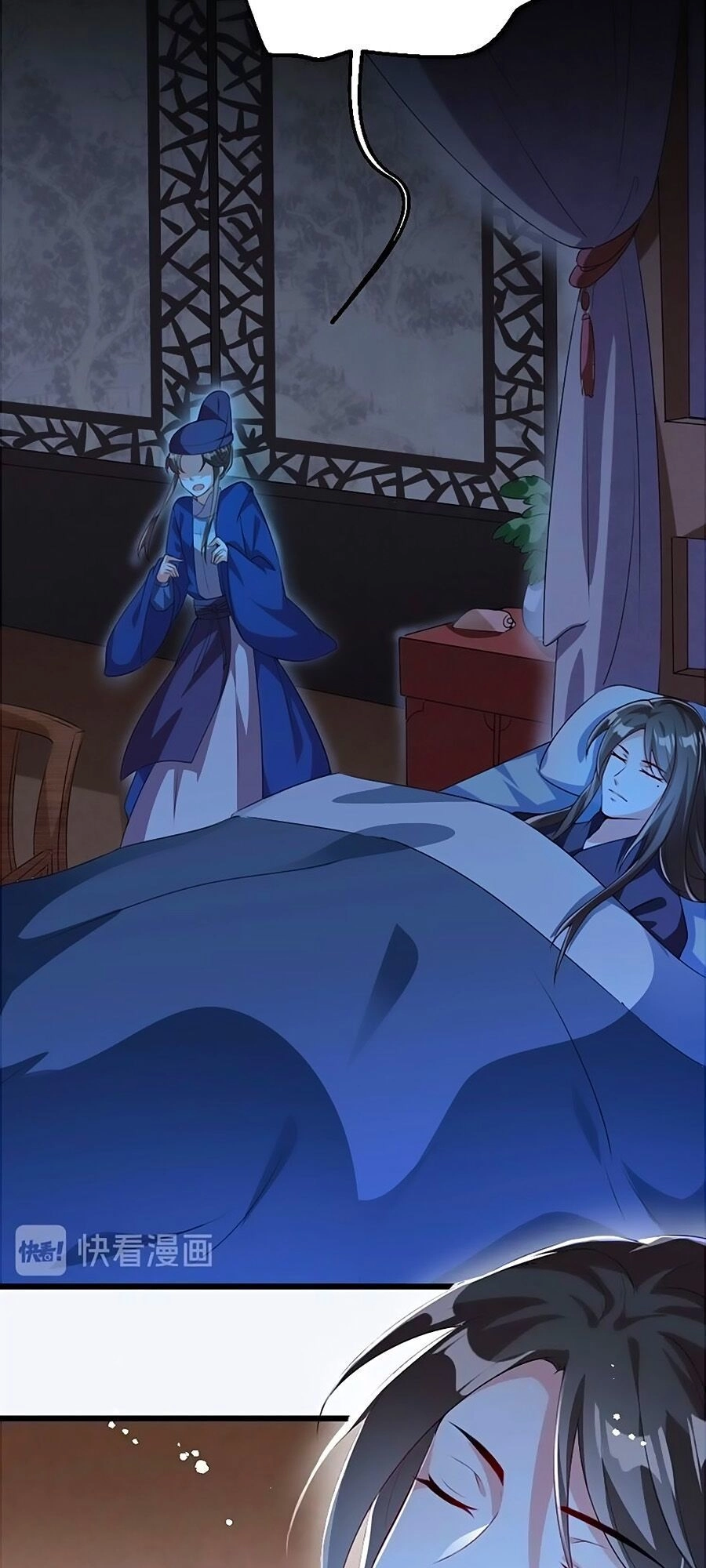 Thái Tử Điện Hạ, Nô Tài Có Hỉ Rồi Chapter 9 - 9