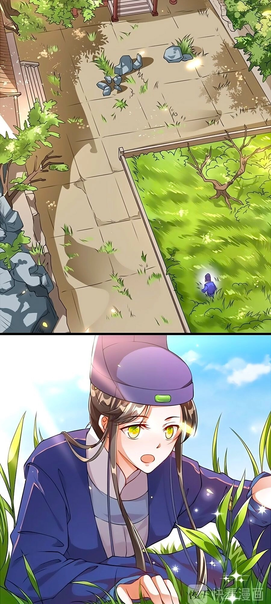 Thái Tử Điện Hạ, Nô Tài Có Hỉ Rồi Chapter 12 - 25