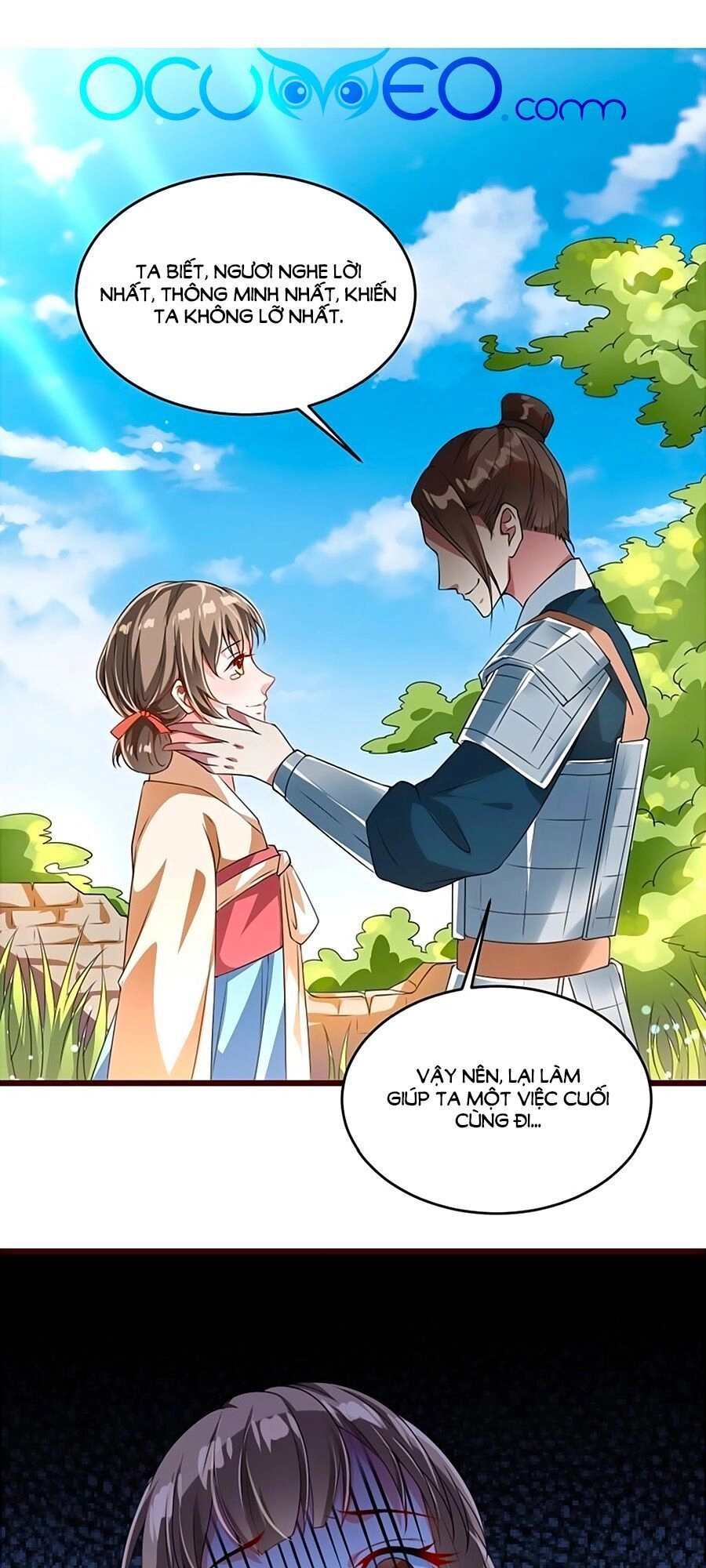 Thái Tử Điện Hạ, Nô Tài Có Hỉ Rồi Chapter 13 - 1