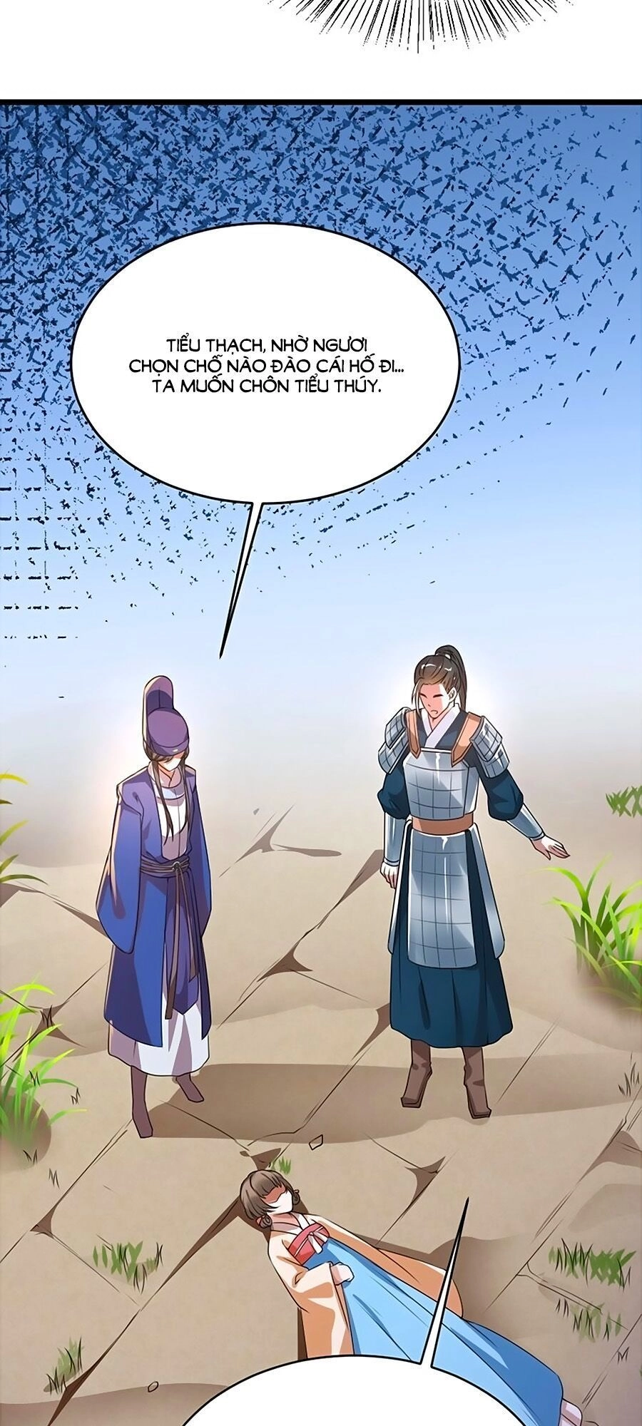 Thái Tử Điện Hạ, Nô Tài Có Hỉ Rồi Chapter 13 - 19