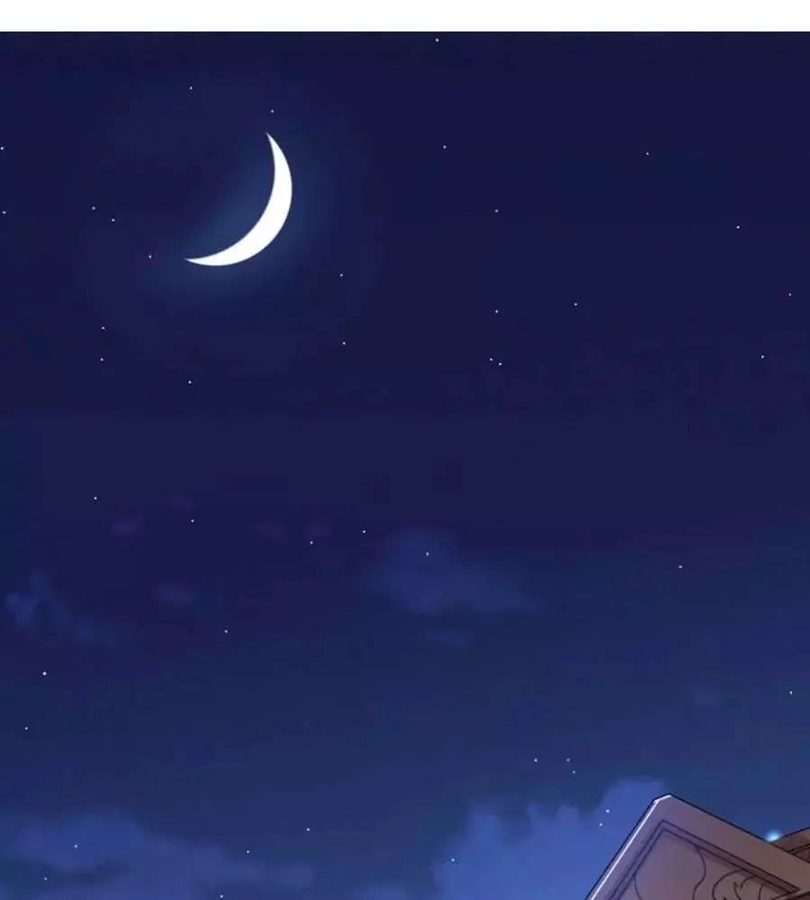 Thái Tử Điện Hạ, Nô Tài Có Hỉ Rồi Chapter 15 - 1