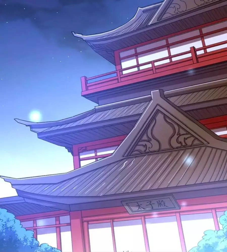 Thái Tử Điện Hạ, Nô Tài Có Hỉ Rồi Chapter 15 - 2