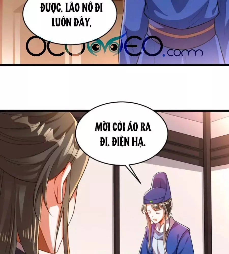 Thái Tử Điện Hạ, Nô Tài Có Hỉ Rồi Chapter 16 - 4