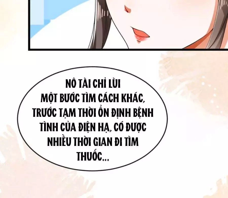 Thái Tử Điện Hạ, Nô Tài Có Hỉ Rồi Chapter 16 - 33