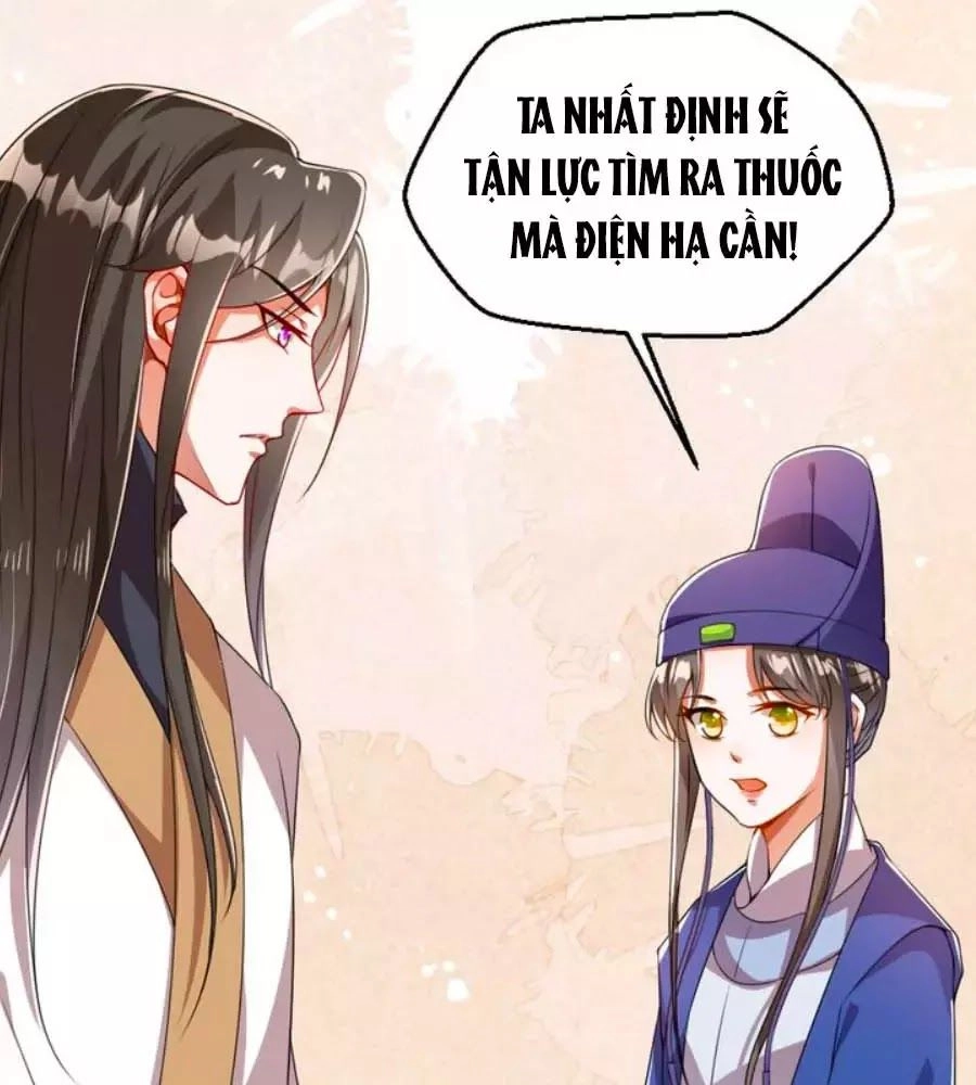 Thái Tử Điện Hạ, Nô Tài Có Hỉ Rồi Chapter 16 - 34
