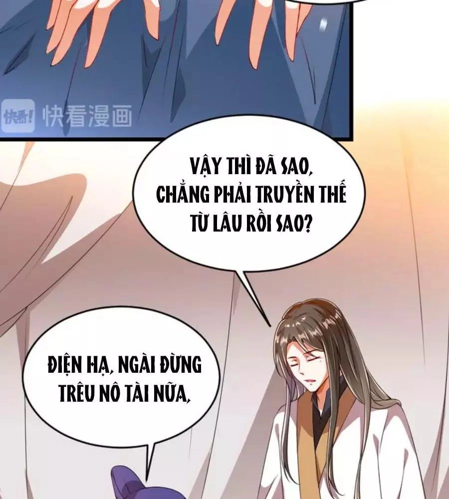 Thái Tử Điện Hạ, Nô Tài Có Hỉ Rồi Chapter 16 - 42