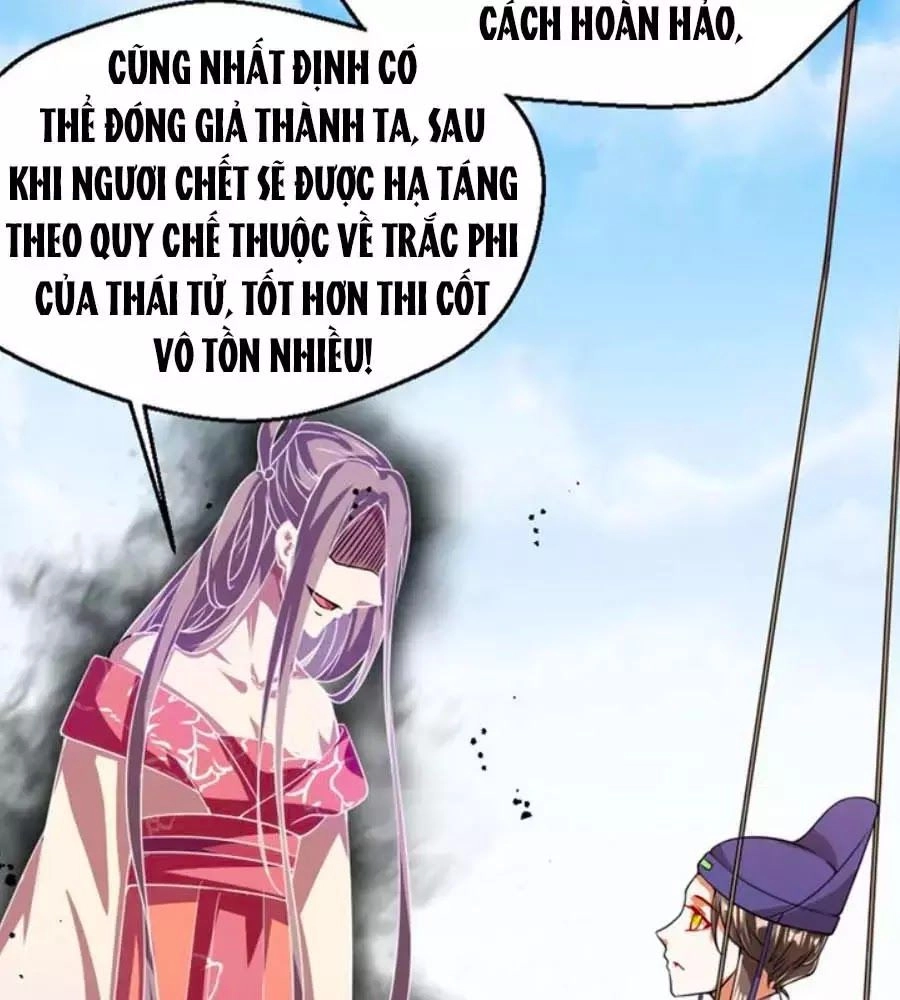 Thái Tử Điện Hạ, Nô Tài Có Hỉ Rồi Chapter 17 - 22