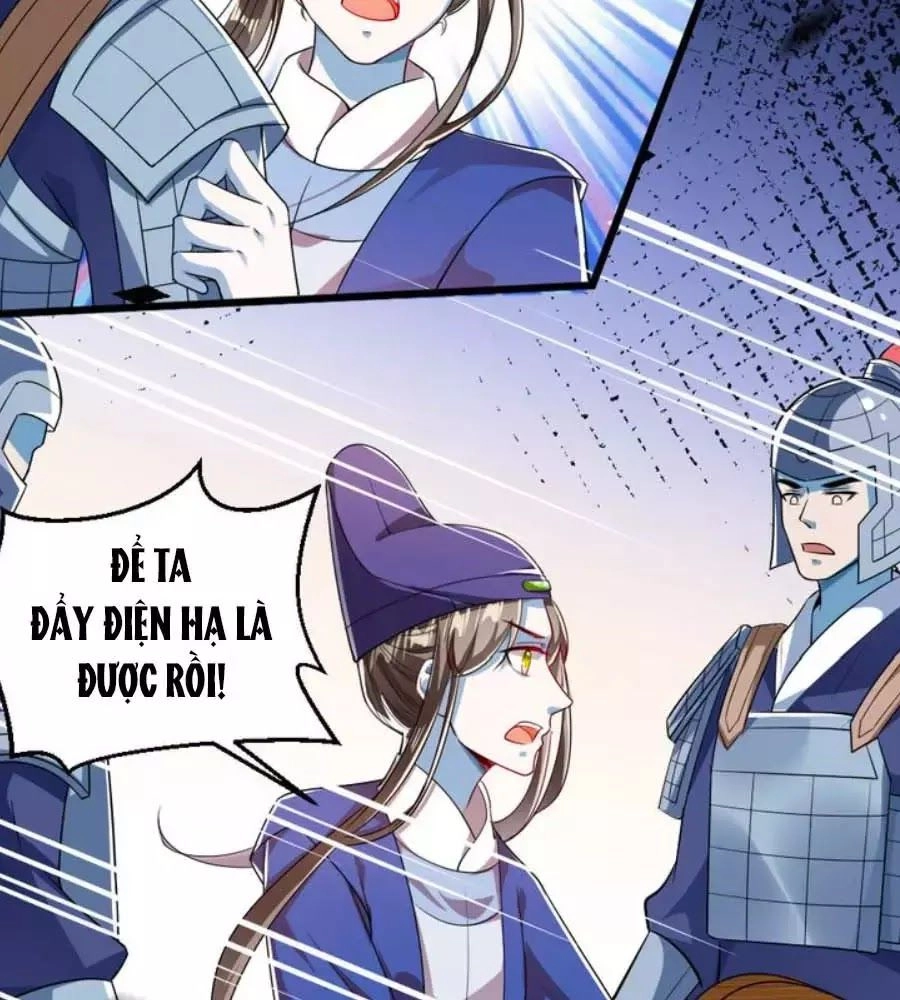 Thái Tử Điện Hạ, Nô Tài Có Hỉ Rồi Chapter 18 - 38