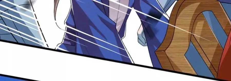 Thái Tử Điện Hạ, Nô Tài Có Hỉ Rồi Chapter 18 - 39