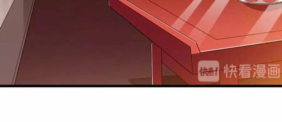 Thái Tử Điện Hạ, Nô Tài Có Hỉ Rồi Chapter 18 - 43